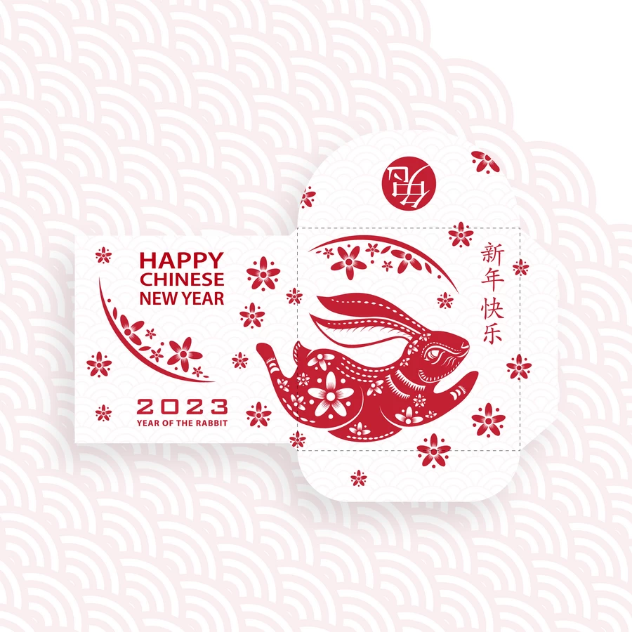 2023兔年新年春节新春喜庆红包封面设计效果展开图模板AI矢量素材【089】